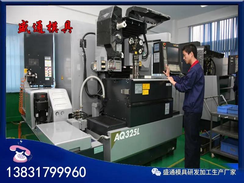 鋁材切段，后期深加工