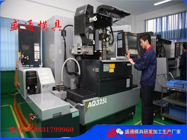 鋁材切段，后期深加工