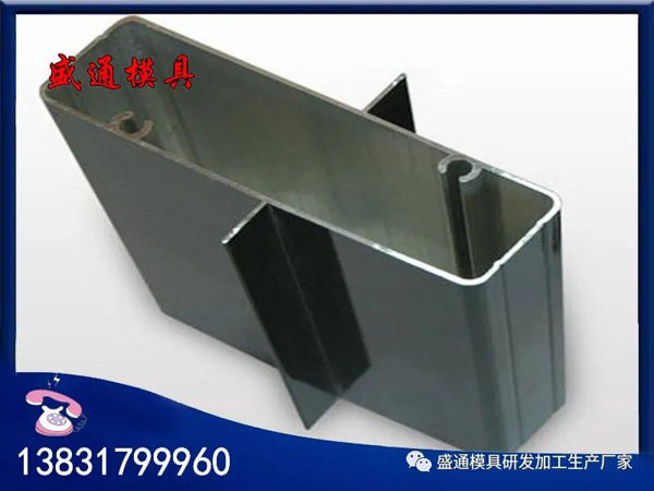 門窗鋁型材結(jié)構(gòu)