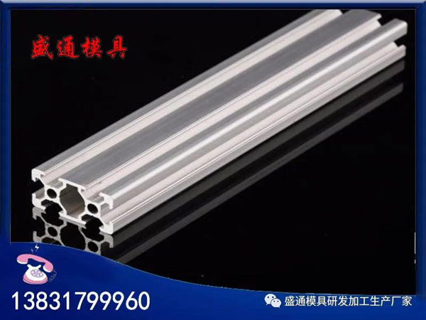 鋁型材的檢驗(yàn)方法