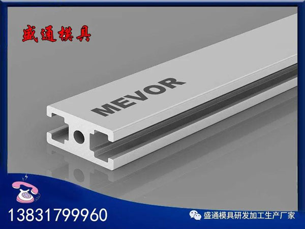 門窗鋁型材用途