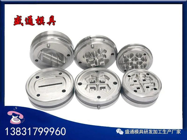 鋁型材模具 鋁型材模具