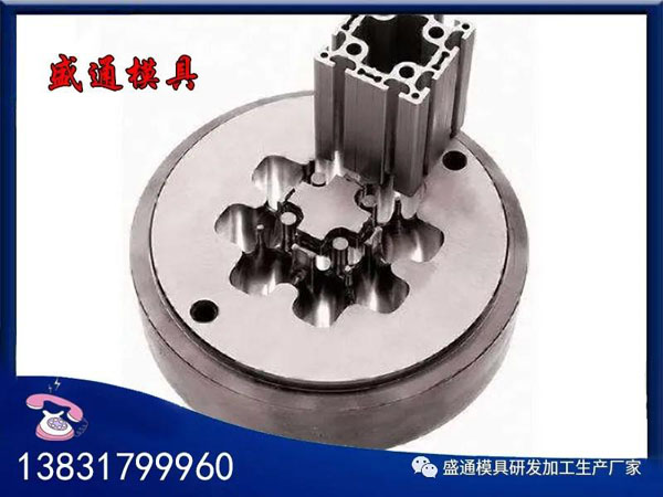 擠壓模具廠家 擠壓模具廠家