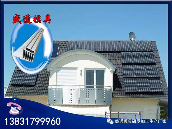 太陽能支架定制