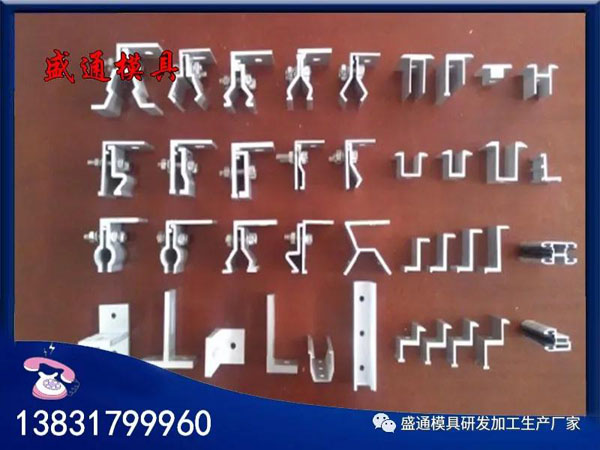 太陽(yáng)能支架 太陽(yáng)能支架