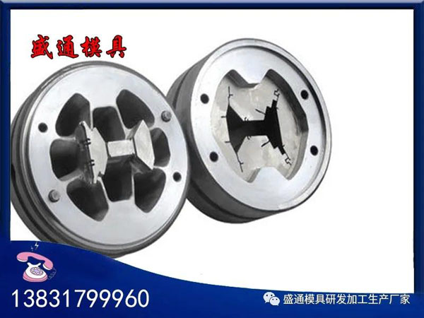 擠壓模具 擠壓模具