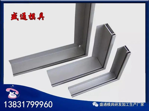 太陽(yáng)能支架 太陽(yáng)能支架