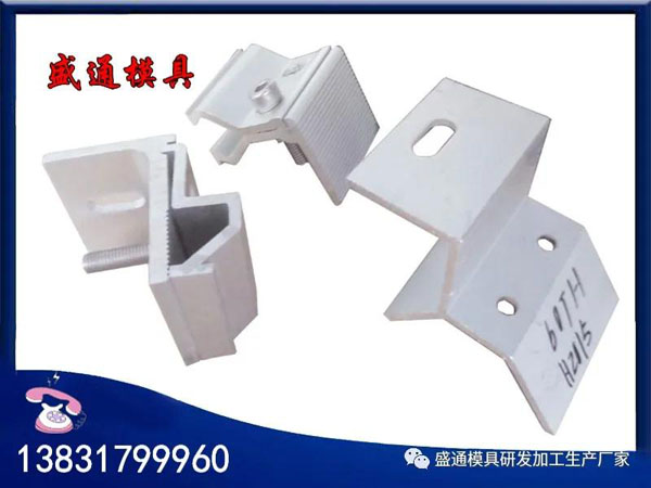 光伏支架 光伏支架